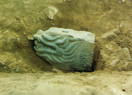 Remains of ancient Tang dynasty