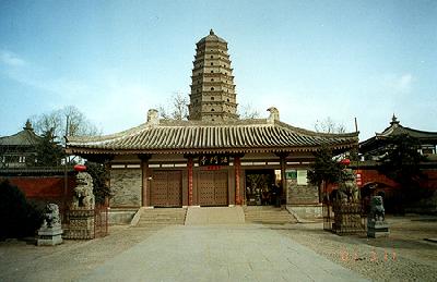 Famen Temple