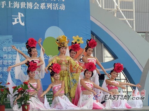 Xi'an Special Day held in Shanghai Expo Garden