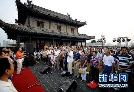 Xi'an included in China's top 10 most characteristic tourist cities