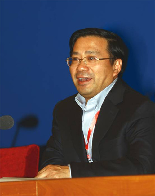7th Capital Forum held in Beijing