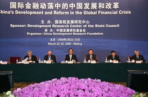 China Development Forum 2009