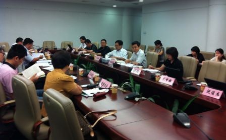 DRC staff study health-related economy in Shenzhen