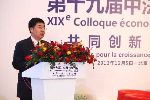 19th Sino-French Economic Seminar held in Beijing