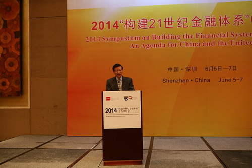 Li Wei conducts survey in Shenzhen