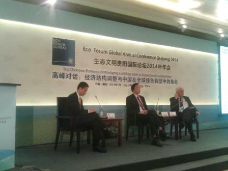 Liu Shijin taking part in annual Eco Forum Conference for 2014