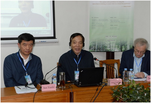 LuAn Declaration released at the Transcontinental Video Conference on Green Growth in a poor Chinese farmer's house
