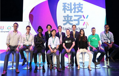 Techcracker event takes place in Shanghai