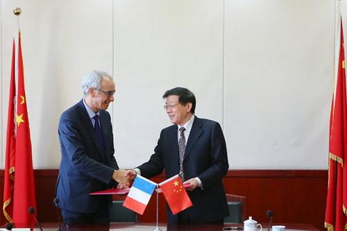 DRC signs MOU with France Stratégie (CGSP) in Beijing