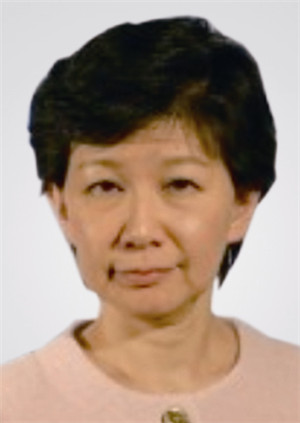 Izumi Nakamitsu