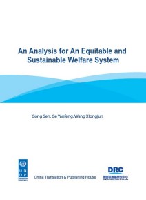 An Analysis for An Equitable and Sustainable Welfare System