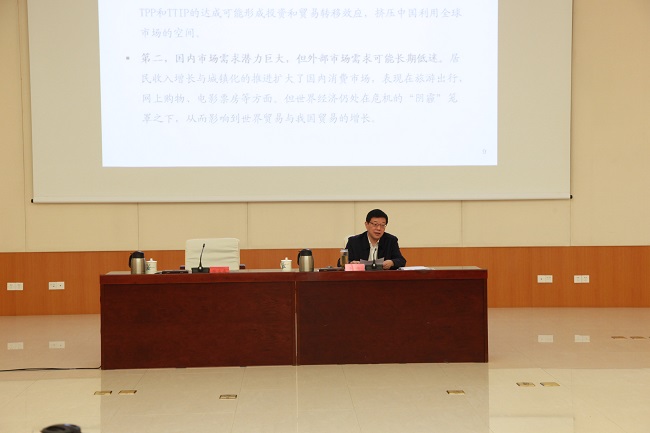 Li Wei leads survey group to Fujian