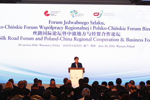 “2016 Silk Road Forum” held in Warsaw