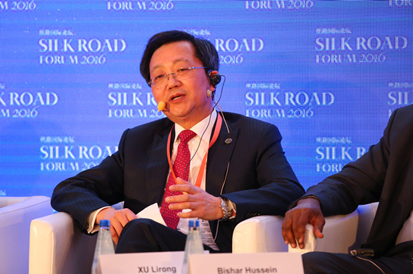 “2016 Silk Road Forum” held in Warsaw