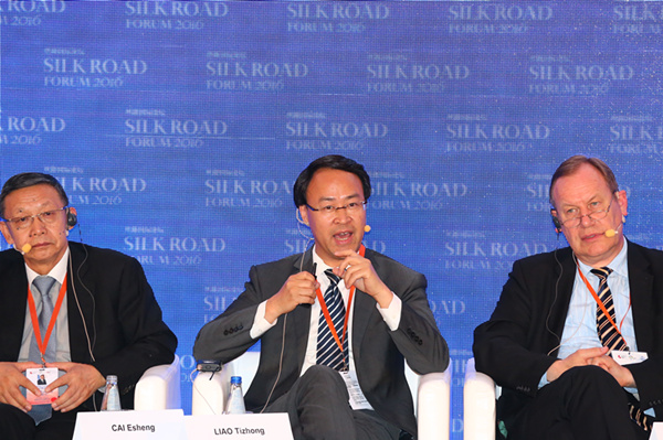 “2016 Silk Road Forum” held in Warsaw