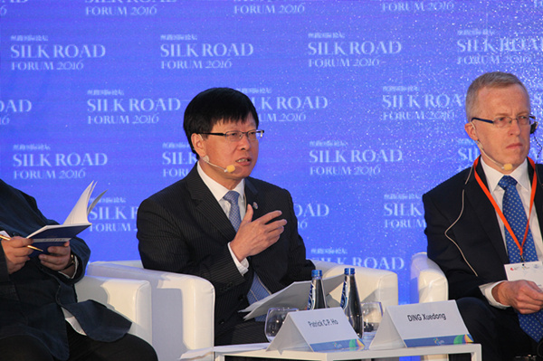 “2016 Silk Road Forum” held in Warsaw