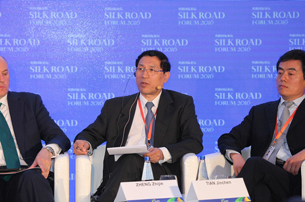 “2016 Silk Road Forum” held in Warsaw