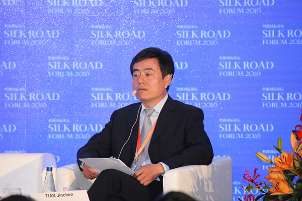 “2016 Silk Road Forum” held in Warsaw