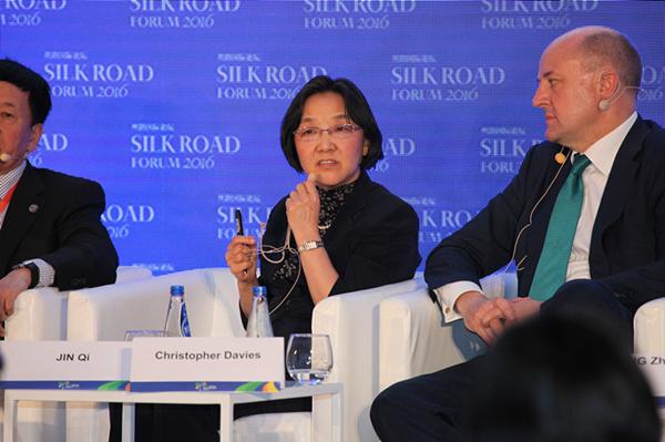 “2016 Silk Road Forum” held in Warsaw