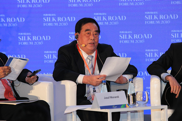 “2016 Silk Road Forum” held in Warsaw