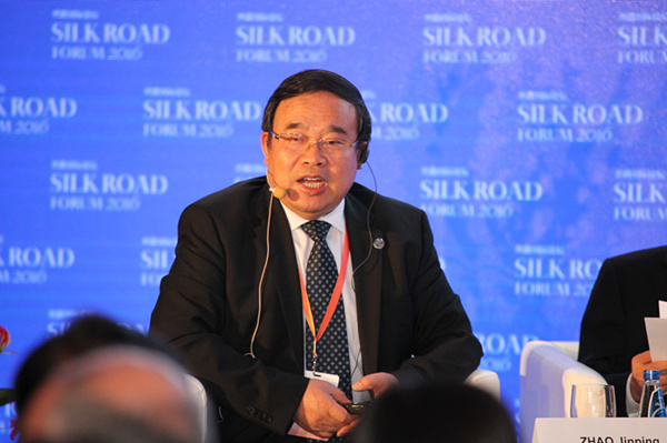 “2016 Silk Road Forum” held in Warsaw