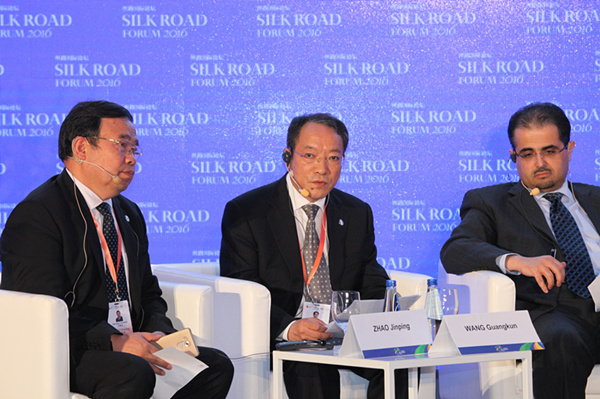 “2016 Silk Road Forum” held in Warsaw