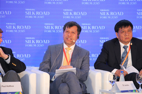 “2016 Silk Road Forum” held in Warsaw