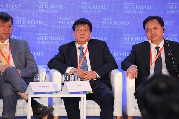 “2016 Silk Road Forum” held in Warsaw