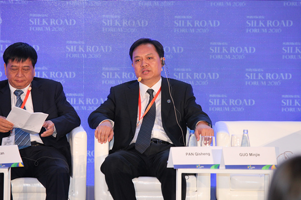 “2016 Silk Road Forum” held in Warsaw