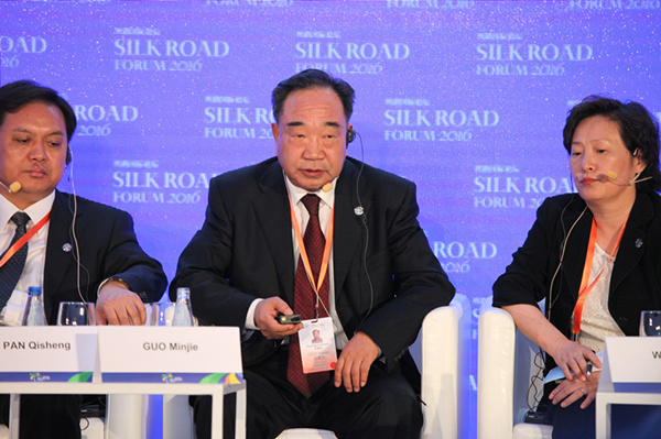 “2016 Silk Road Forum” held in Warsaw