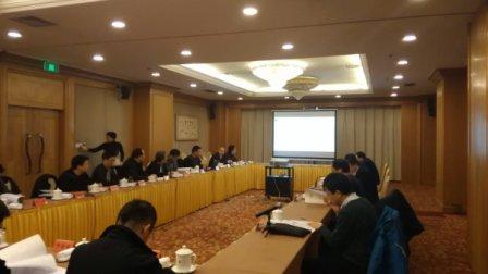 Wujiang development research project passed experts review