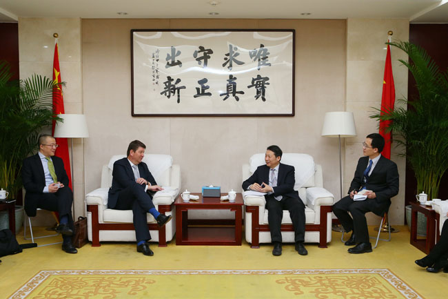 Long Guoqiang meets with vice president of BHP Billiton Ltd.