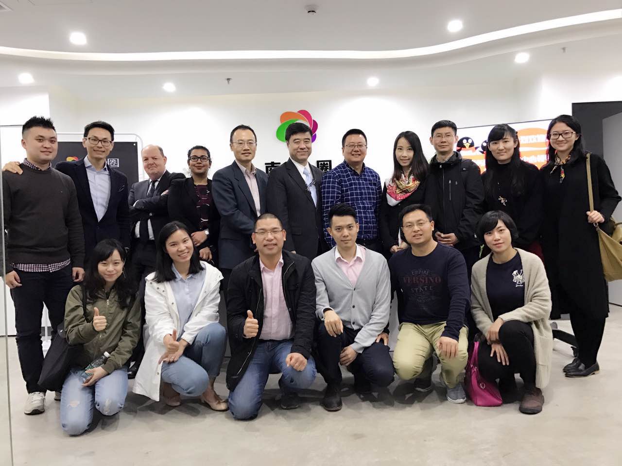 Zhang Yongwei leads survey group to Shenzhen