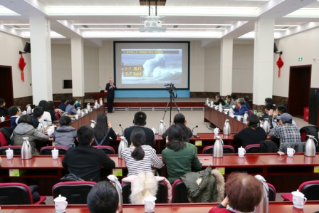 Climate Action and Green Growth Outlook Salon held at DRC