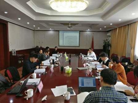 Seminar on DRC- Shell cooperation project held in Beijing