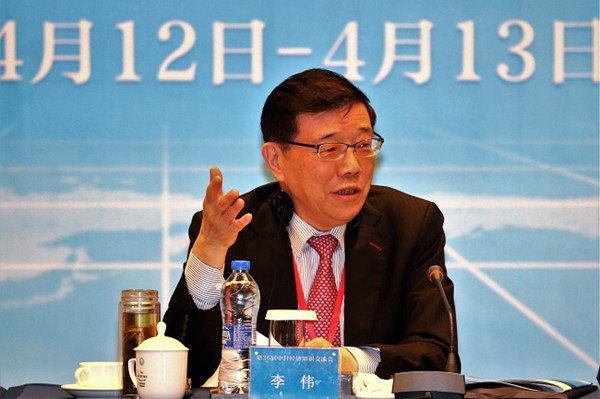 36th China-Japan Economic Knowledge Exchange Conference held in Changsha<BR>