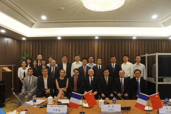 4th China-France Round Table Conference held in Shanghai