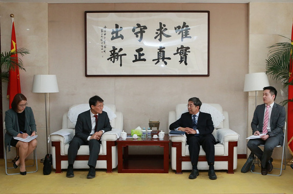 DRC official meets with ROK Ambassador to China