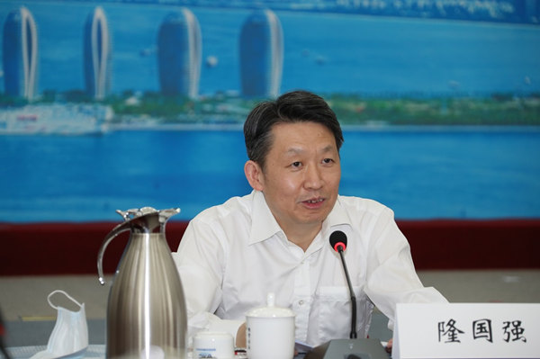 Expert advisory committee of Hainan Free Trade Port construction established in Beijing