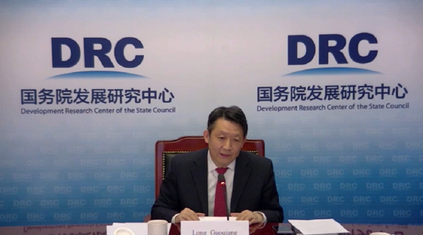 DRC Vice-President attends the 11th Annual International Conference on the Chinese Economy