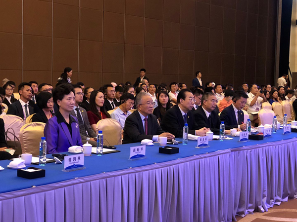 Forum on ecological civilization held in Guiyang