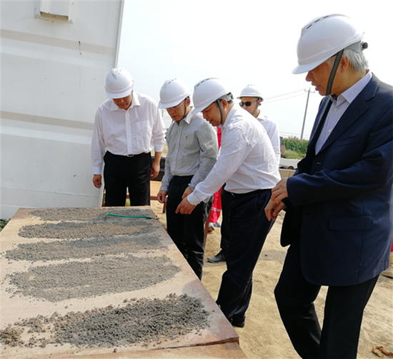 DRC researchers visit Xiong'an New Area for the development of geothermal energy