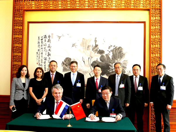 DRC President meets with foreign representatives to the China Development Forum 2019