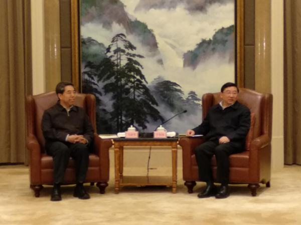 DRC Party Secretary visits Fujian province for research