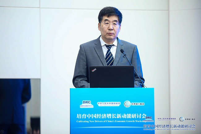 Workshop on cultivating new drivers of China’s economic growth held in Beijing