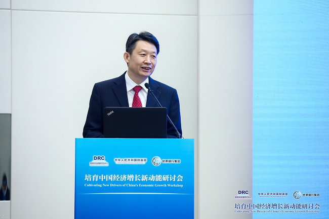 Workshop on cultivating new drivers of China’s economic growth held in Beijing