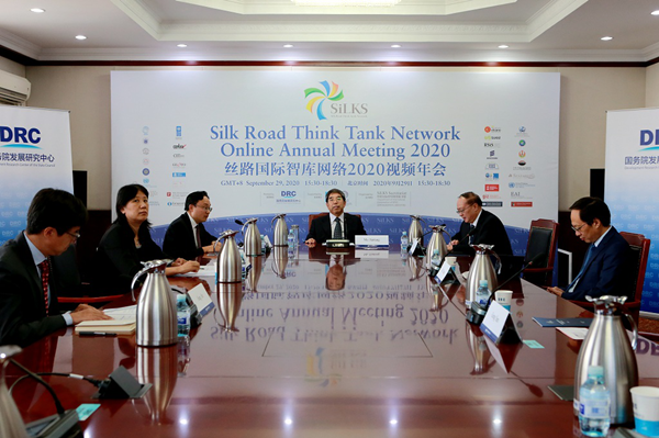 Silk Road Think Tank Network holds online annual meeting