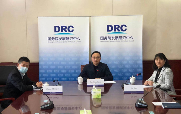 DRC official meets with Chief Executive for China Hitachi Group via video link