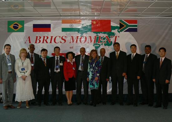 Participation in the Conference of BRICS Business Schools at XIME, Bangalore, India