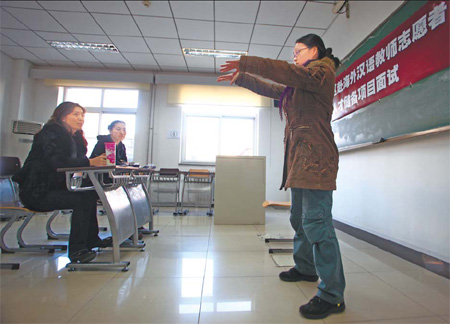 Graduates line up to teach Chinese overseas